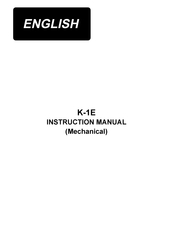 JUKI K-1E Instruction Manual