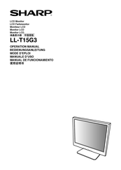 Sharp LL-T15G3 Operation Manual