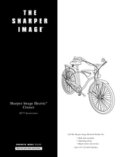 Sharper Image SI777 Instructions Manual