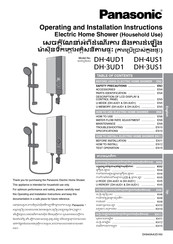 Panasonic DH-3US1KW Operating And Installation Instructions