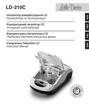 Little Doctor LD-210C Instruction Manual