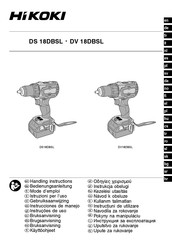 HIKOKI DV 18DBSL Handling Instructions Manual