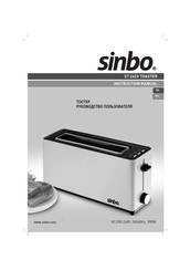 Sinbo ST 2423 Instruction Manual