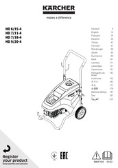Kärcher HD 9/20-4 Manual