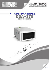 AirTechnic DDA-370 User Manual