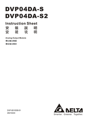 Delta DVP04DA-S Instruction Sheet