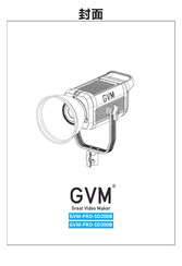 Gvm GVM-PRO-SD200B Manual