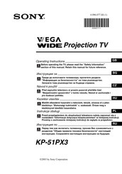 Sony WEGA KP-51PX3 Operating Instructions Manual