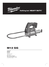 Milwaukee M12 GG User Manual