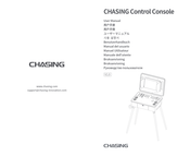 Chasing Control Console User Manual