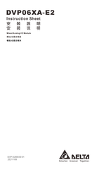 Delta DVP06XA-E2 Instruction Sheet