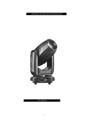 Aolait AL440RX User Manual