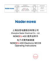 nader NDM3EU-400 Operating Instructions Manual