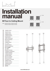 Multibrackets 7350073737932 Installation Manual