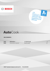 Bosch AutoCook MUCI868BCN Instruction Manual