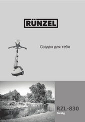 RUNZEL RZL-830 FORDIG Manual