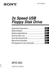 Sony MFD-20U Operating Instructions Manual