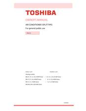 Toshiba RAS-10UAH Owner's Manual