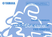 Yamaha WOLVERINE 2015 Owner's Manual