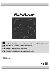 Rainford RBH-8622 BS Instructions For Use Manual