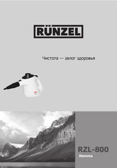 RUNZEL RZL-800 Hemma Manual
