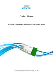 Ebyte TLSR8258 Product Manual