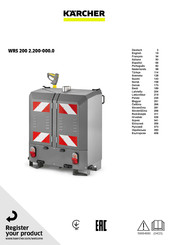 Kärcher WRS 200 Manual