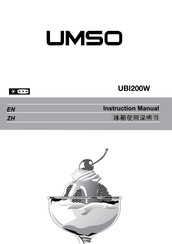 UMSO UBI200W Instruction Manual
