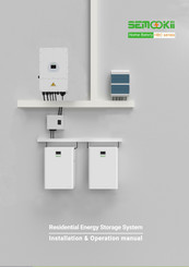 SEMOOKII HBC Series Installation & Operation Manual