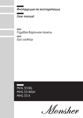 Monsher MHG 33 WGH User Manual