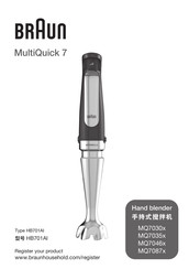 Braun MultiQuick 7 MQ7087 Series Instruction Manual