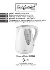 Maestro MR043 Owner's Manual