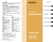 Sony NAV-U NVD-U12E Operating Instructions Manual