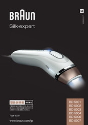 Braun Silk-expert BD 5002 Manual