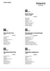Hotpoint Ariston TQG 641 /HA(ICE) Operating Instructions Manual