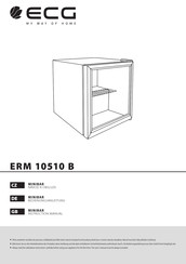 Ecg ERM 10510 B Manuals | ManualsLib