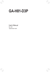 Gigabyte GA-H81-D3P User Manual