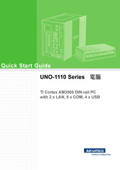 Advantech UNO1110R11AE1503E-T Quick Start Manual