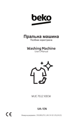 Beko WUE 7612 XBCW User Manual