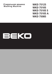 Beko WKD 75105 S Manual