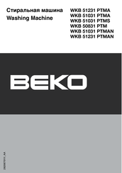 Beko WKB 51231 PTMAN Manual