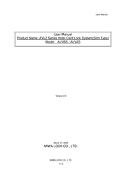 MIWA LOCK ALV2S User Manual