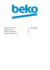 Beko RDV 6200 S Manual