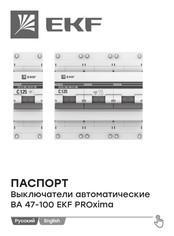 EKF PROxima VA 47-100 Series Instruction Manual