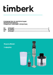 Timberk T-HB42F01 Instruction Manual