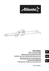 Atlanta ATH-6681 Instruction Manual