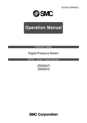 SMC Networks ISE80-N02-B-B-X501 Operation Manual