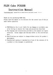 PLEN Robotics Cube PC020B Instruction Manual