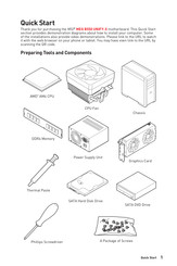 MSI MEG B550 UNIFY-X Quick Start Manual