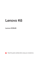 Lenovo K33b36 Manual